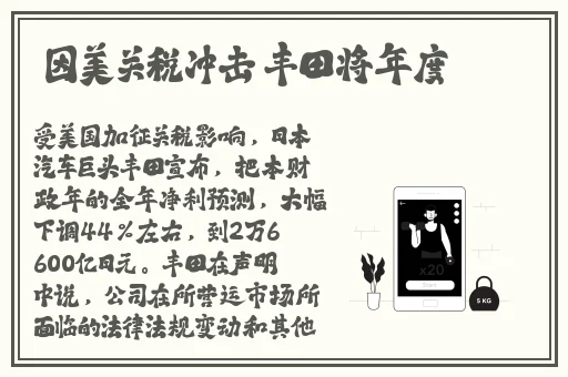 全国空降真的假的